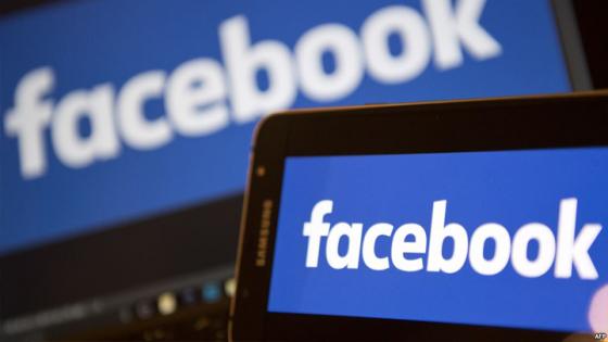 إعدادات جديدة للتحكم بالخصوصية على فيسبوك