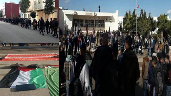 كلية سلوان تشهد مسيرة طلابية للتنديد بالاعتقالات التي تطال نشطاء حراك الريف وتضامنا مع قضية فلسطين