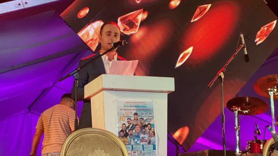 بيان للجمعية المتوسطية للتنمية المستدامة بالناظور