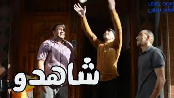 وسط أجواء احتفالية.. نشطاء يقومون بزيارة “الفحصي” بعد اطلاق سراحه