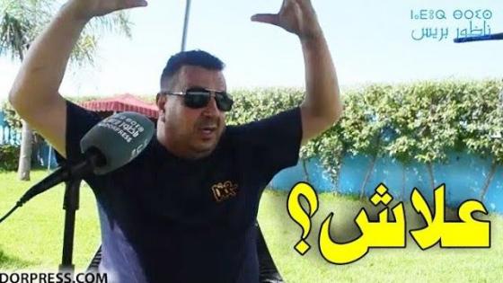 أول خرجة إعلامية ل”فريتيت” بعد اتهامه بوصف معارضي الحركة الشعبية بالكلاب