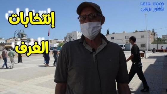 هادي هي الرسالة اللي وجهها مواطنون للفائزين بالغرف المهنية