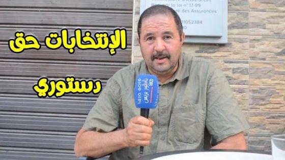 هذا ما قاله الأستاذ “سعيد الشلاوي” حول ترشحه وهذه رسالته للساكنة