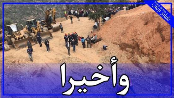 التهليل بإسم الله.. أخر الأخبار تؤكد الإقتراب للطفل ريان..