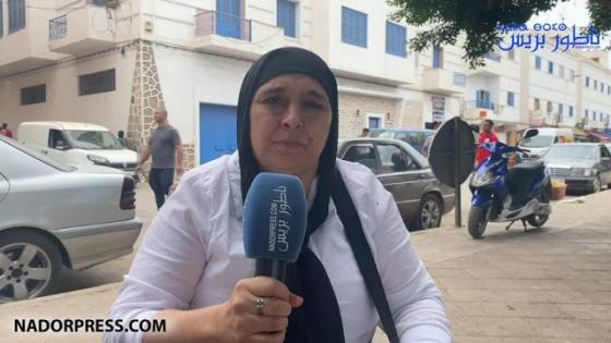 شاهدو.. اختفاء فتاة من أصول ريفية بوجدة