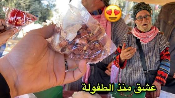 المأكولات الشعبية والحلوى بأسواق الريف