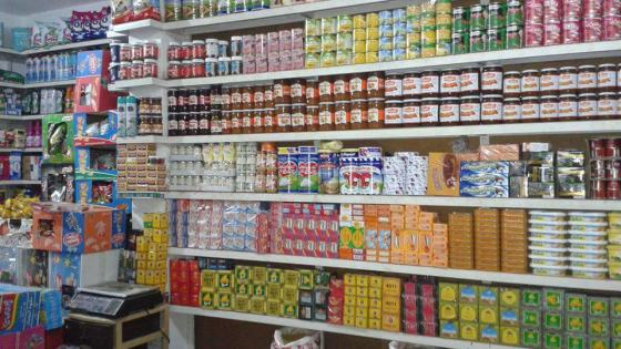 نقابة تستنكر الزيادة في أسعار المواد الغذائية وتطالب حكومة العثماني بالتوقف عن مواصلة تفقير المواطنين