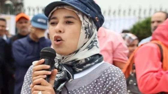 ماء العينين تعترف :”أعترف لمن وسرّب وشهّر لقد نٍلْتَ مني