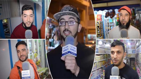 شوفو كيفاش ستعدو لرمضان فالريف