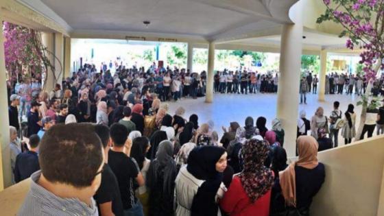 طلاب الكلية المتعددة التخصصات بسلوان يقاطعون امتحانات الدورة الاستدراكية