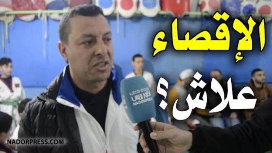 مثير.. ناشط رياضي يتهم مجلس بلدية بن الطيب بممارسة الإقصاء