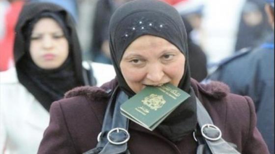 هولندا.. أزيد من 300 مغربي تقدّموا بطلبات اللجوء في 2020