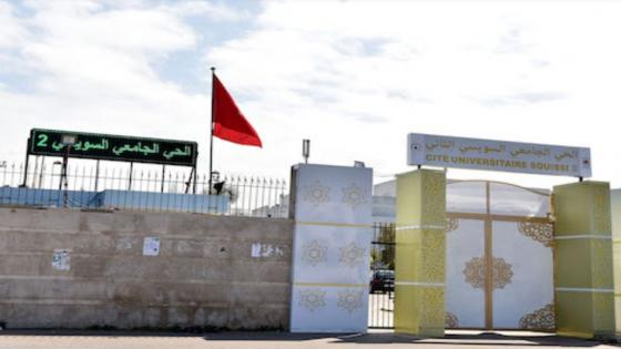 إغلاق الأحياء الجامعية يهدد بإرباك مسار الامتحانات