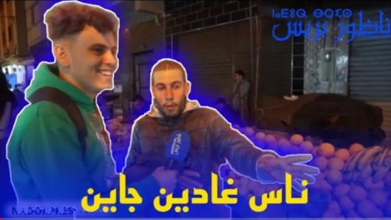 اجواء التجارة بشارع الزهور العروي خلال الأيام الأخيرة من رمضان