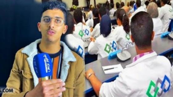 تلميذ يكشف عن تفاصيل مثيرة حول التكوين المهني بالدريوش