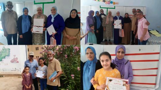 جمعية أمهات وآباء وأولياء أمور تلاميذ مدرسة القدس الابتدائية بأزغنغان تحتفي بتلامذتها المتفوقين