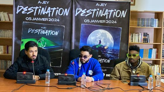 الرابور A-JEY يعقد ندوة صحفية قبل تقديم عرضه الفني بالناظور