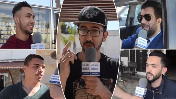 شنو هي الحاجة زوينة واالحاجة الخايبة فمدينة الدريوش؟ شوفو الأجوبة