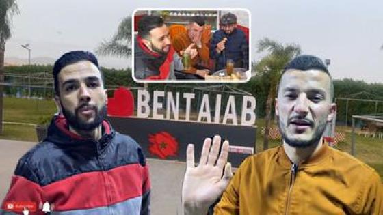 جولة تحت المطر بشوارع مدينة بن الطيب.. مع تصريحات تجار حول الرواج