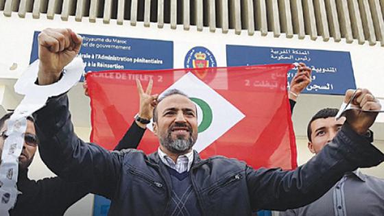 رسالة محمد جلول المعتقل على خلفية الحراك الشعبي للريف