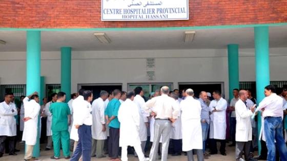 في خطوة تصعيدية جديدة ضد وزارة الصحة.. أطباء القطاع العام يشلون حركة المستشفيات لمدة يومين