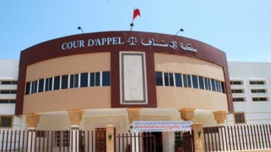 استنئافية الناظور توزع 15 سنة سجنا على متهمين بالهجرة السرية