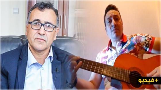 الفنان عمر أياو يحيي أغنية أمازيغية كتب كلماتها عميد كلية الناظور