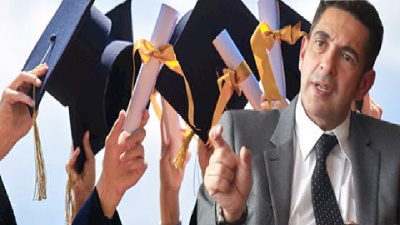 يهمّ طلبة الناظور.. الطاهري يطالب بفتح فترة جديدة لإيداع ملفات طلبات المنح لفائدة الجدد