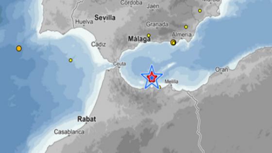 الناظور والدريوش.. الساكنة تشعر بهزة أرضية قوتها 4 درجات