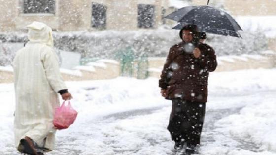 أمطار رعدية وتساقطات ثلجية بعدد من أقاليم المملكة ابتداء من اليوم الإثنين