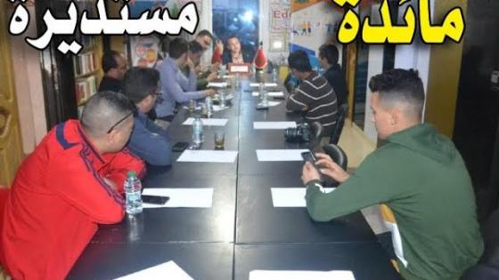 مائدة مستديرة بالدريوش تقارب موضوع دور الإعلام في صناعة السياسات العمومية