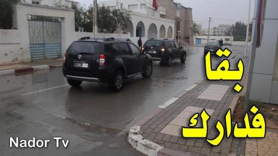 السلطات المحلية تواصل تحذيرها للساكنة وتدعوهم إلى الوقاية من الفيروس