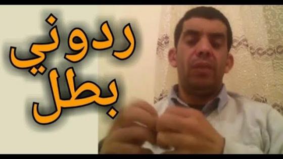 العليوي يوضح بعض النقاط التي أثارت الجدل