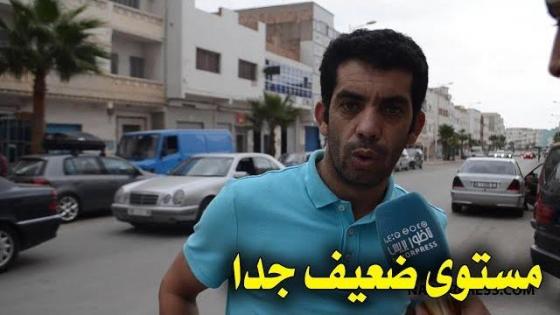 شوفو أش قالو على مسؤولي اقليم الدريوش