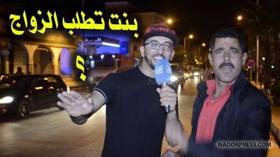 واش عادي لبنت تتطلب الزواج من الراجل؟ شوفو الأجوبة