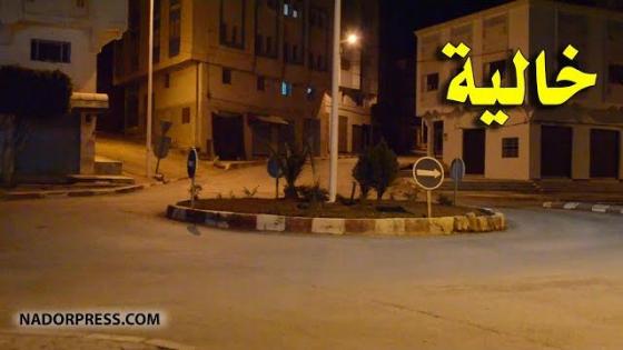 هكذا تبدو مدينة بن طيب في ظل حالة الطوارئ الصحية | NADORPRESS