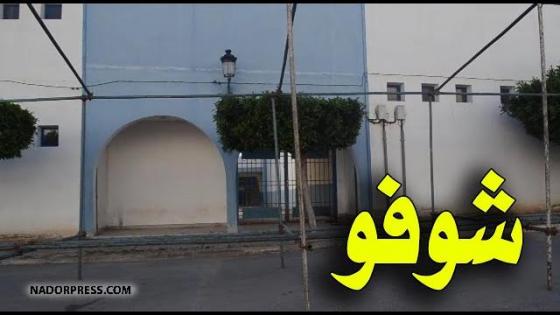 شوفو شنو دارو فبن الطيب