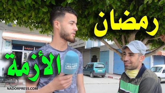 شوفو شنو قالو هاد الشباب