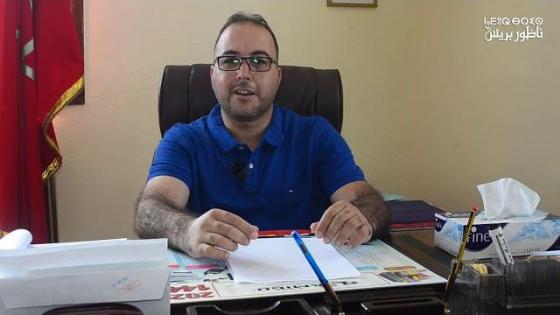 حليم الشارف يكشف عن منجزات مجلس جماعة أمهاجر منذ توليه رئاسته