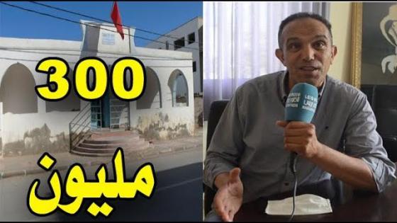 عبد اللطيف القادري.. المركز الصحي ببن الطيب غير مشرف و يحتاج لإعادة البناء