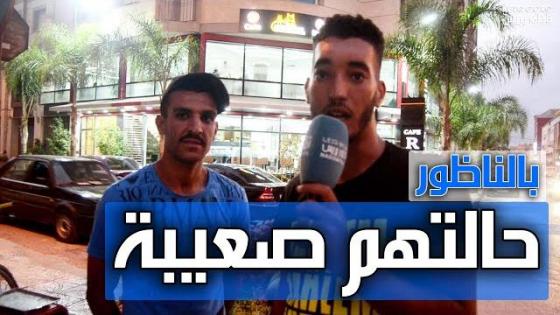 شاب ناظوري يوجه رسالة إلى عامل الإقليم