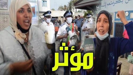 كلمات مؤثرة لمتضررات من إغلاق معبر مليلية وتدخل أمني لتطويق شكل احتجاجي بالناظور