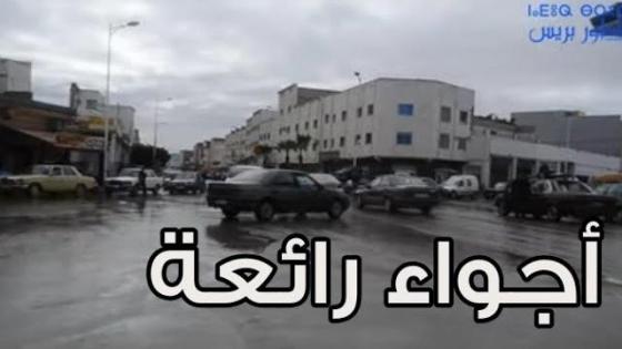 شاهدو كيف تبدو مدينة بن الطيب بعد التساقطات المطرية