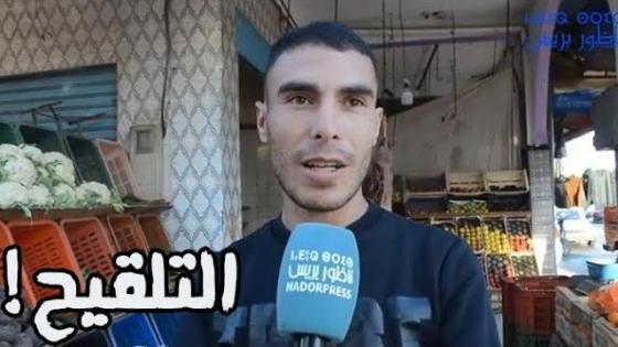 هذا ما قاله شباب عن تلقيح كورونا