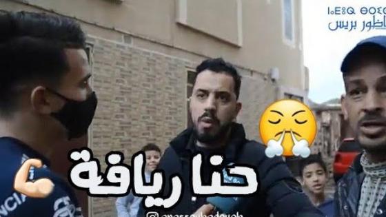 ناظوريون.. حول حملة إلغاء تجريم العلاقات الحميمة الرضائية