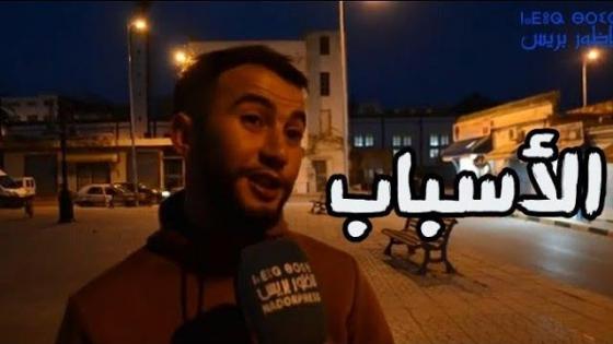 أسباب ارتفاع نسبة معدلات الطلاق خاصة في زمن كورونا