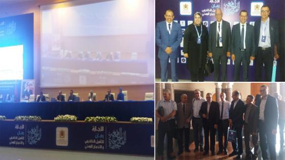 بالصور..كلية الناظور المتعددة التخصصات تبصم بقوة على الملتقى الوطني بمراكش