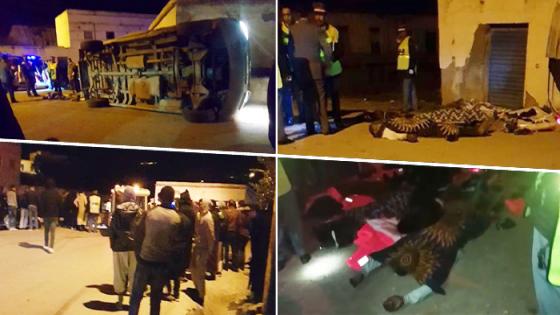 عاجل وبالصور: قتلى وجرحى اثر انقلاب سيارة بجماعة أمهاجر كانت تقل مهاجرين سريين