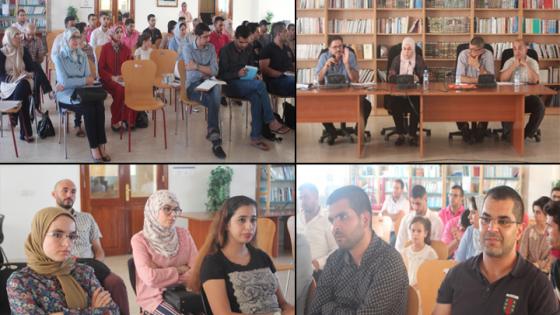 في سياق أنشطة الاسبوع الاخضر بالناظور.. المركب الثقافي يحتضن محاضرتين علميتين