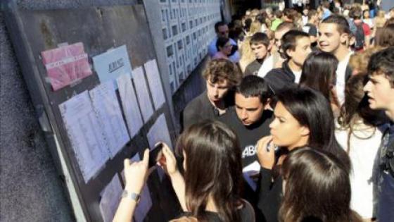 “التربية الوطنية” تعلن توقعاتها لنسبة النجاح في امتحانات “الباكالوريا”